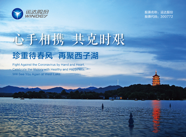 鸿运国际·(中国)官方网站