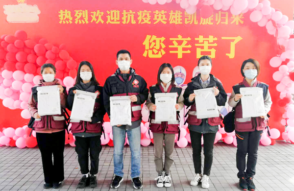 鸿运国际·(中国)官方网站