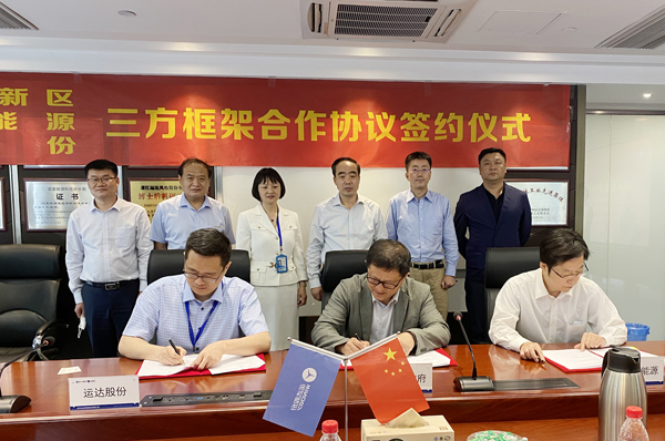 鸿运国际·(中国)官方网站