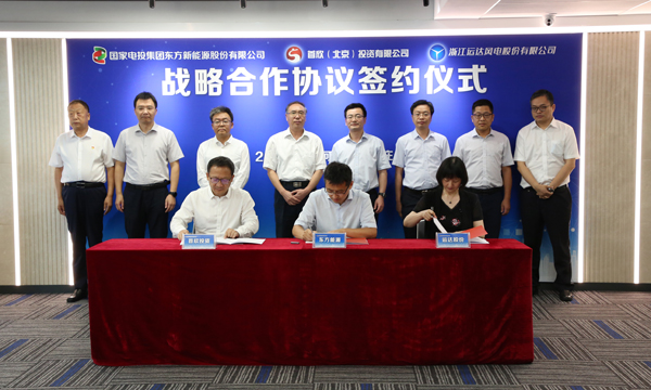 鸿运国际·(中国)官方网站