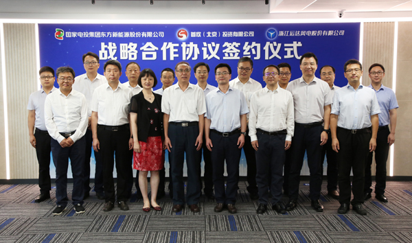 鸿运国际·(中国)官方网站