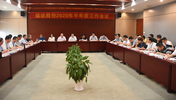 鸿运国际·(中国)官方网站