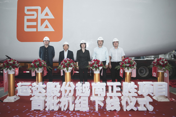 鸿运国际·(中国)官方网站