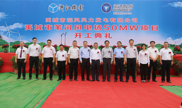 鸿运国际·(中国)官方网站