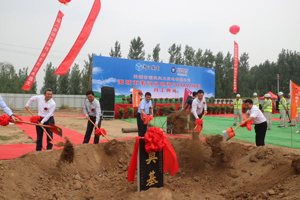 鸿运国际·(中国)官方网站