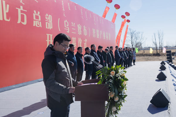 鸿运国际·(中国)官方网站