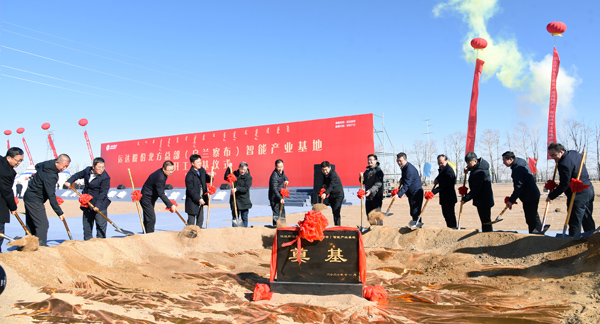 鸿运国际·(中国)官方网站