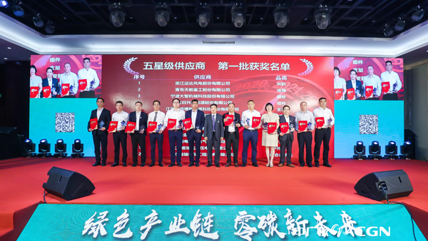 鸿运国际·(中国)官方网站