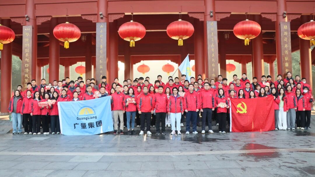 凯发K8集团官网集团丨2026，向上、向前、向新！