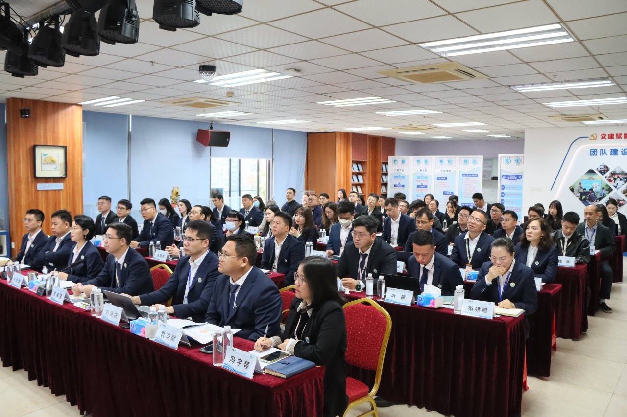 走过这一年，我们更有底气向前丨凯发K8集团官网集团 2025 年终总结大会