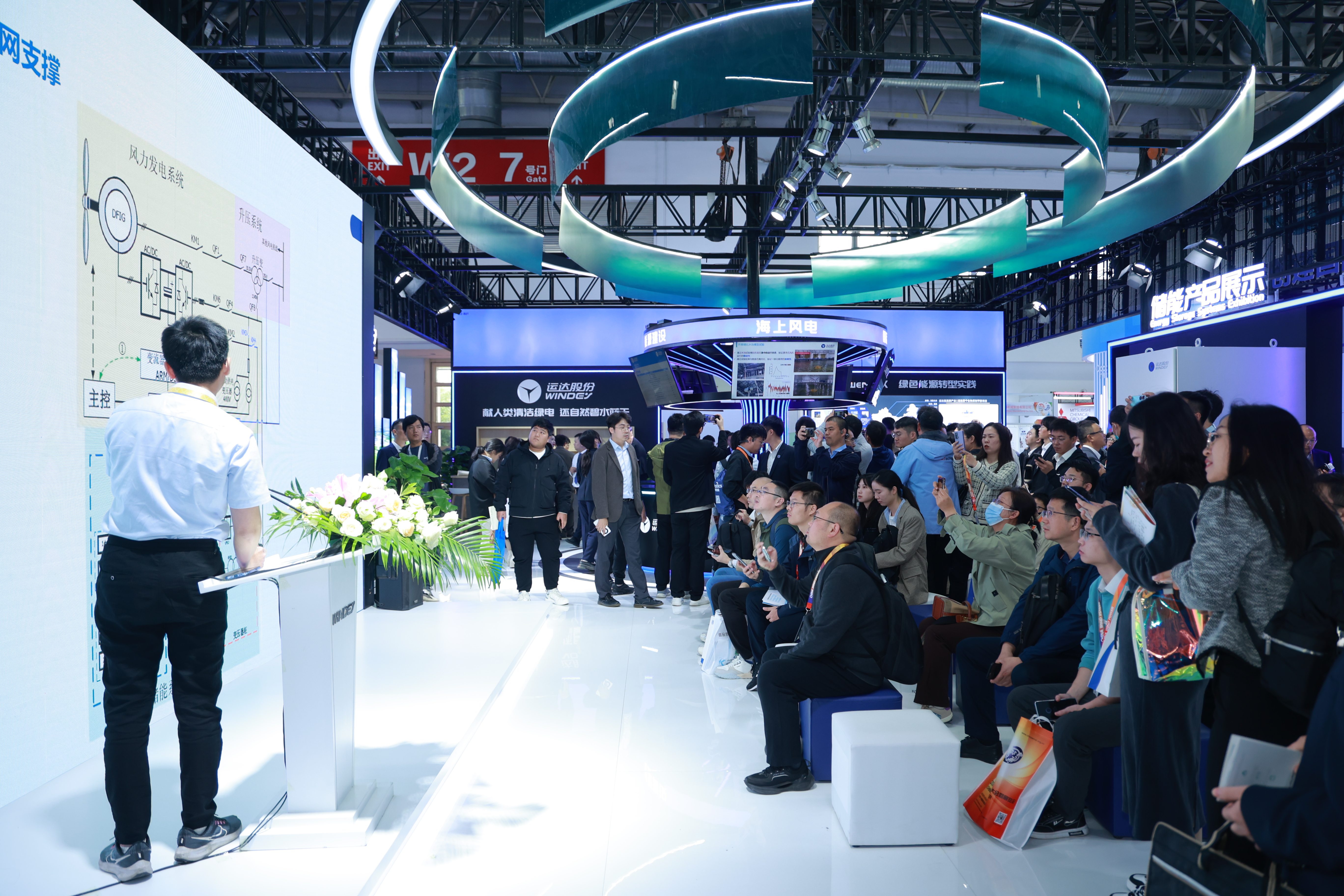 鸿运国际·(中国)官方网站