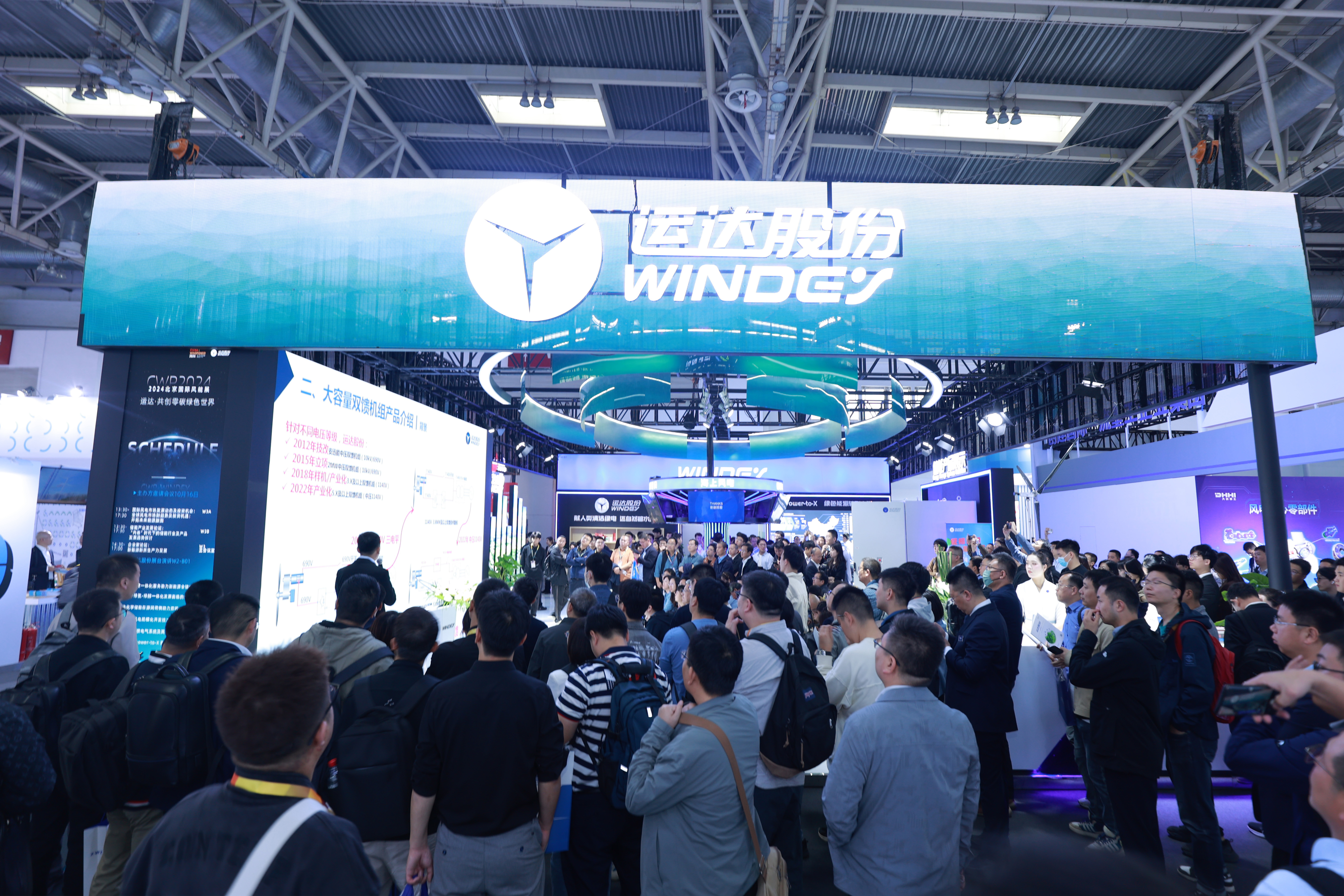 鸿运国际·(中国)官方网站