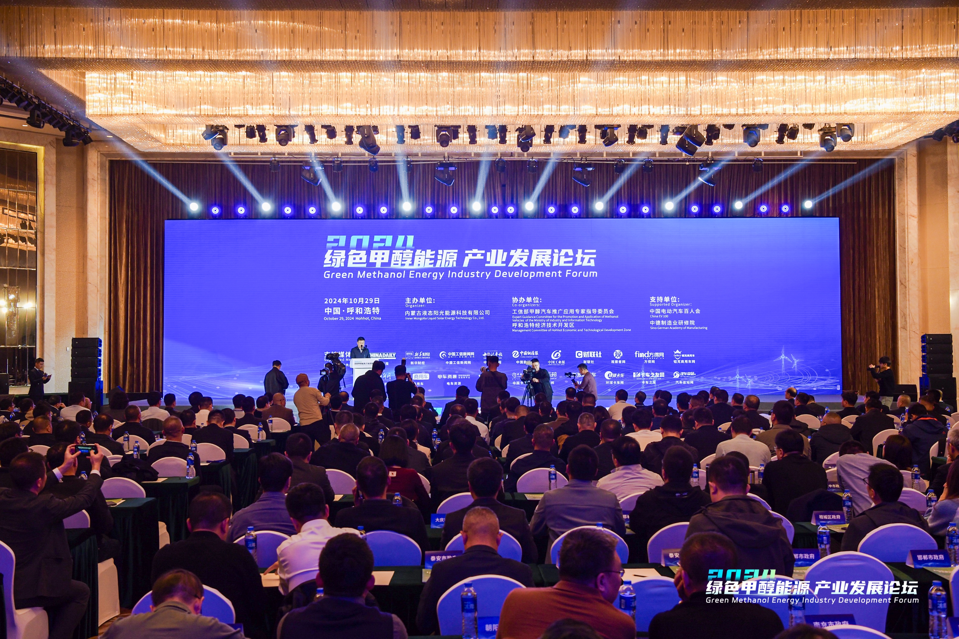 鸿运国际·(中国)官方网站