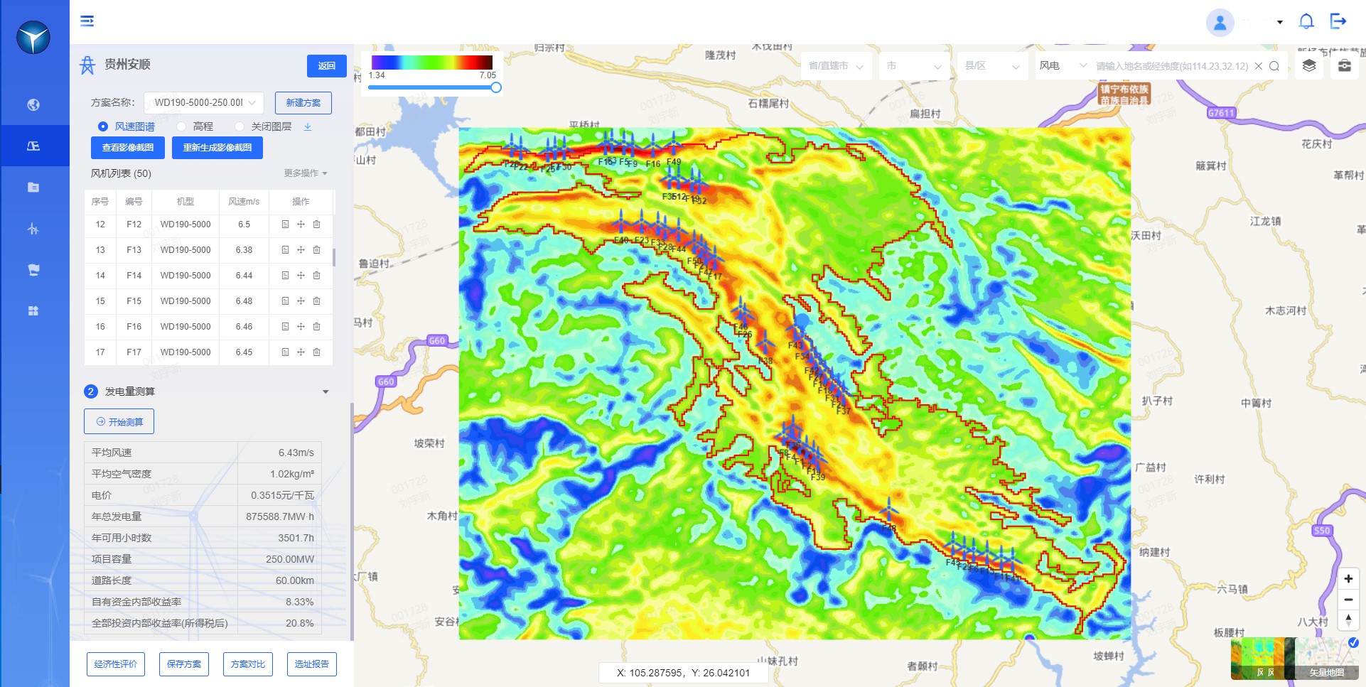 鸿运国际·(中国)官方网站