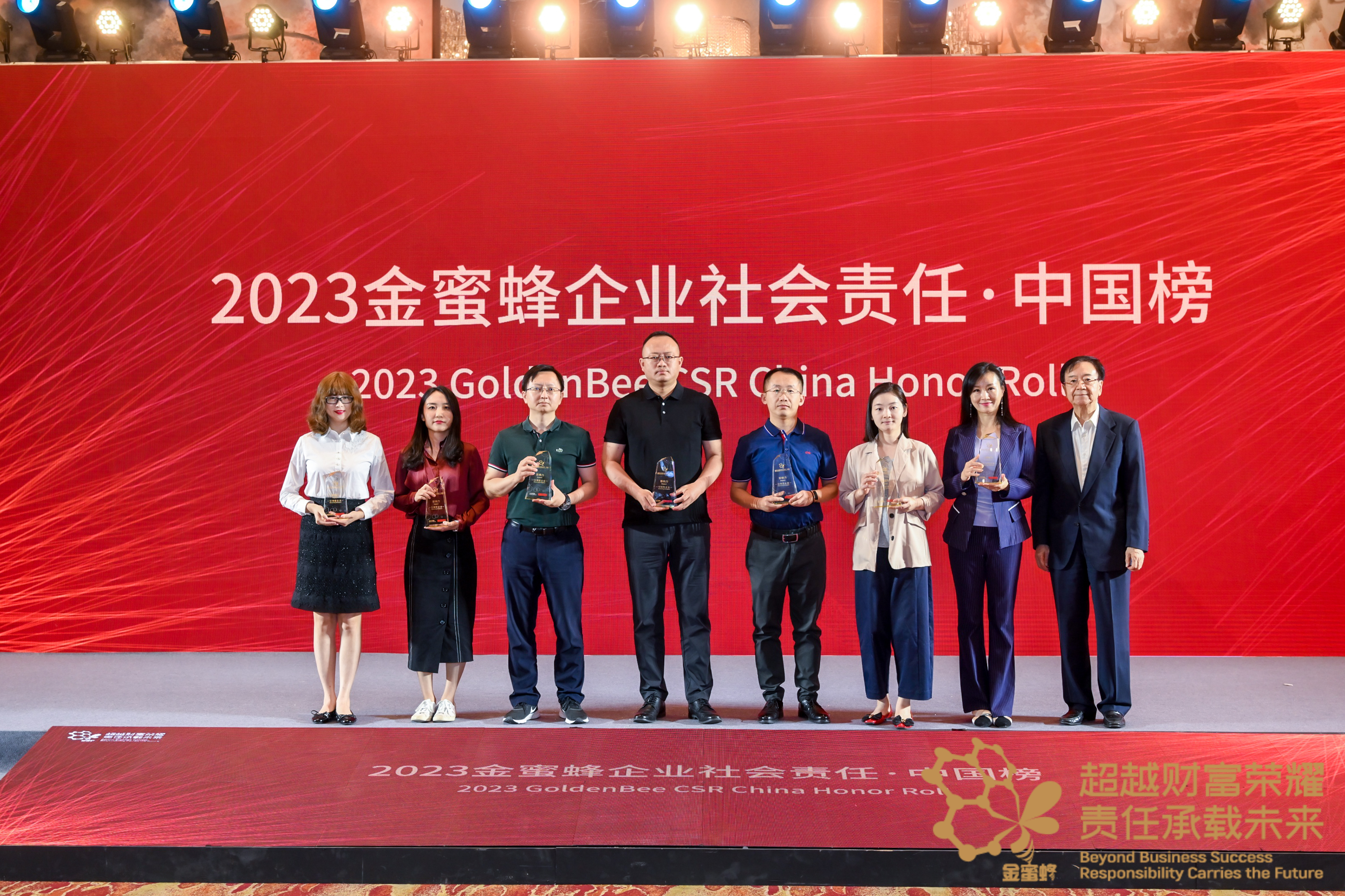 鸿运国际·(中国)官方网站