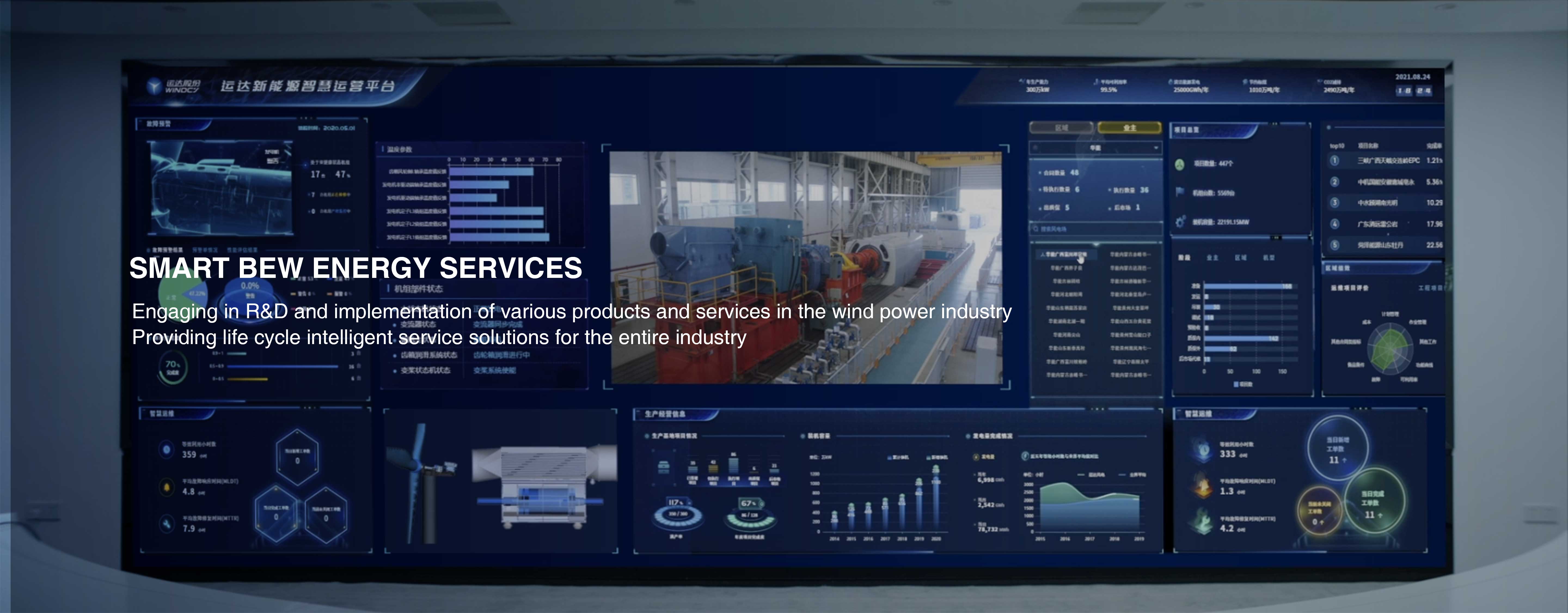 鸿运国际·(中国)官方网站