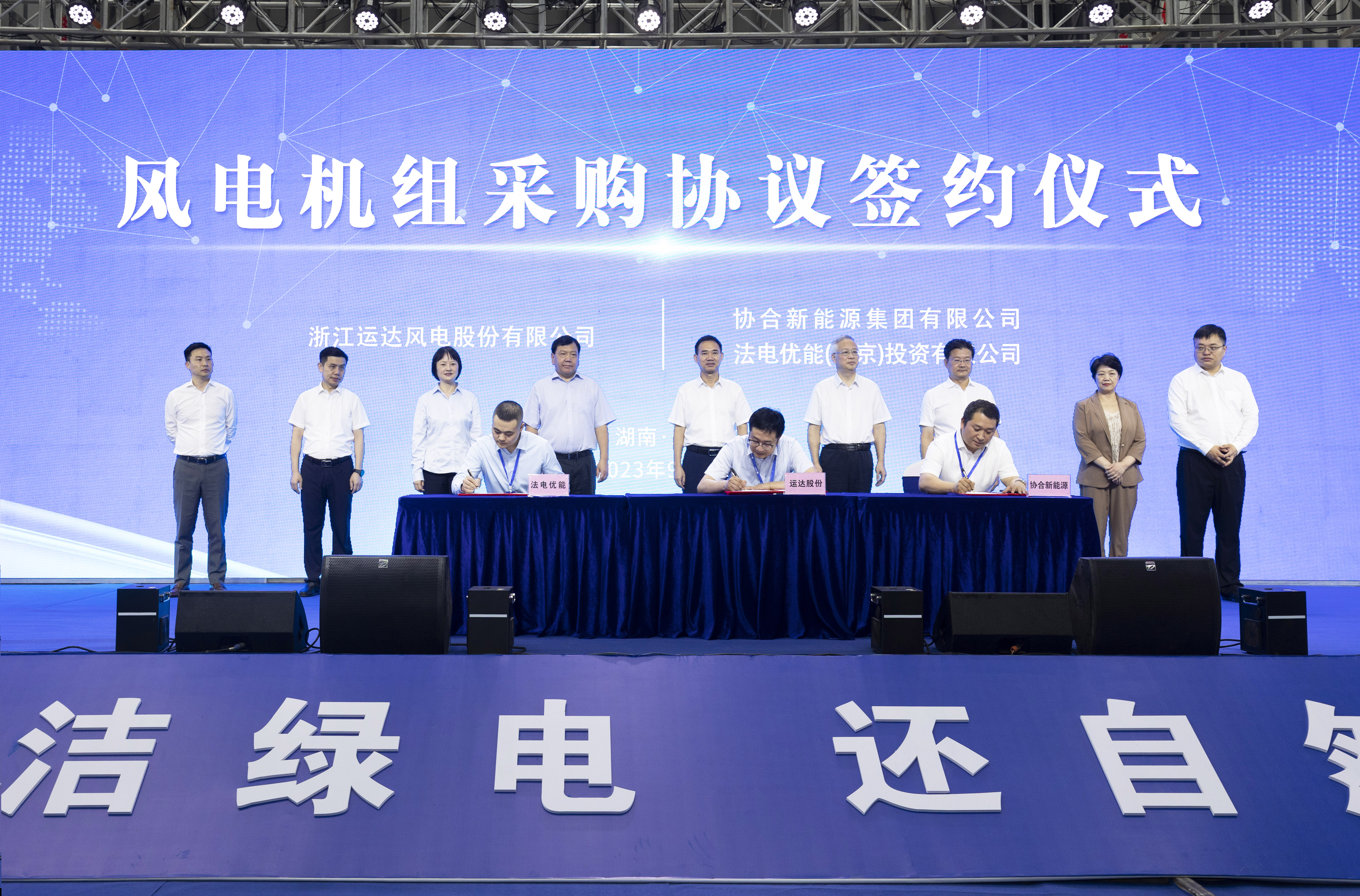 鸿运国际·(中国)官方网站