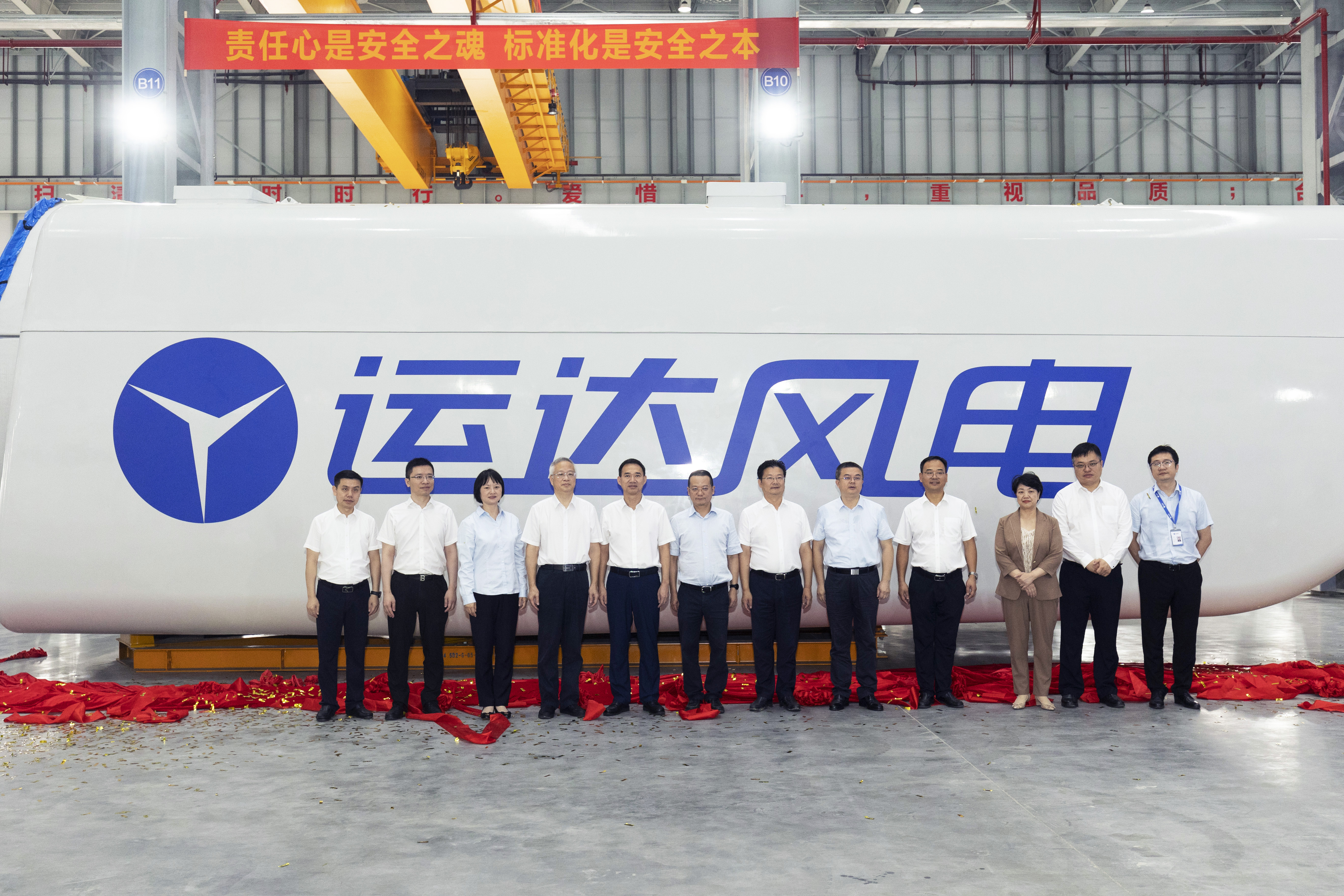 鸿运国际·(中国)官方网站