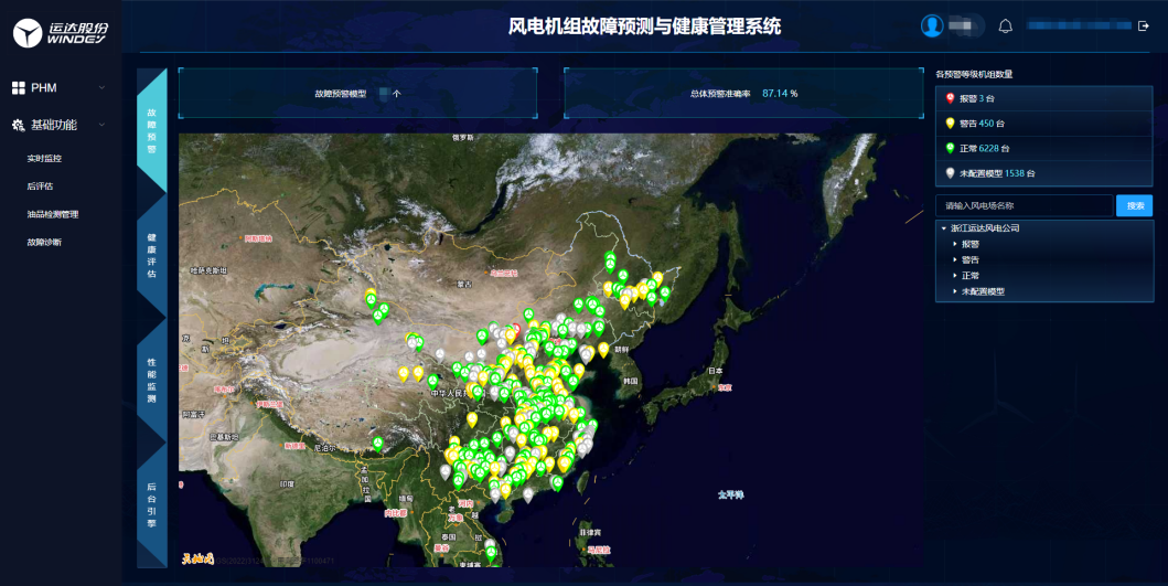 鸿运国际·(中国)官方网站