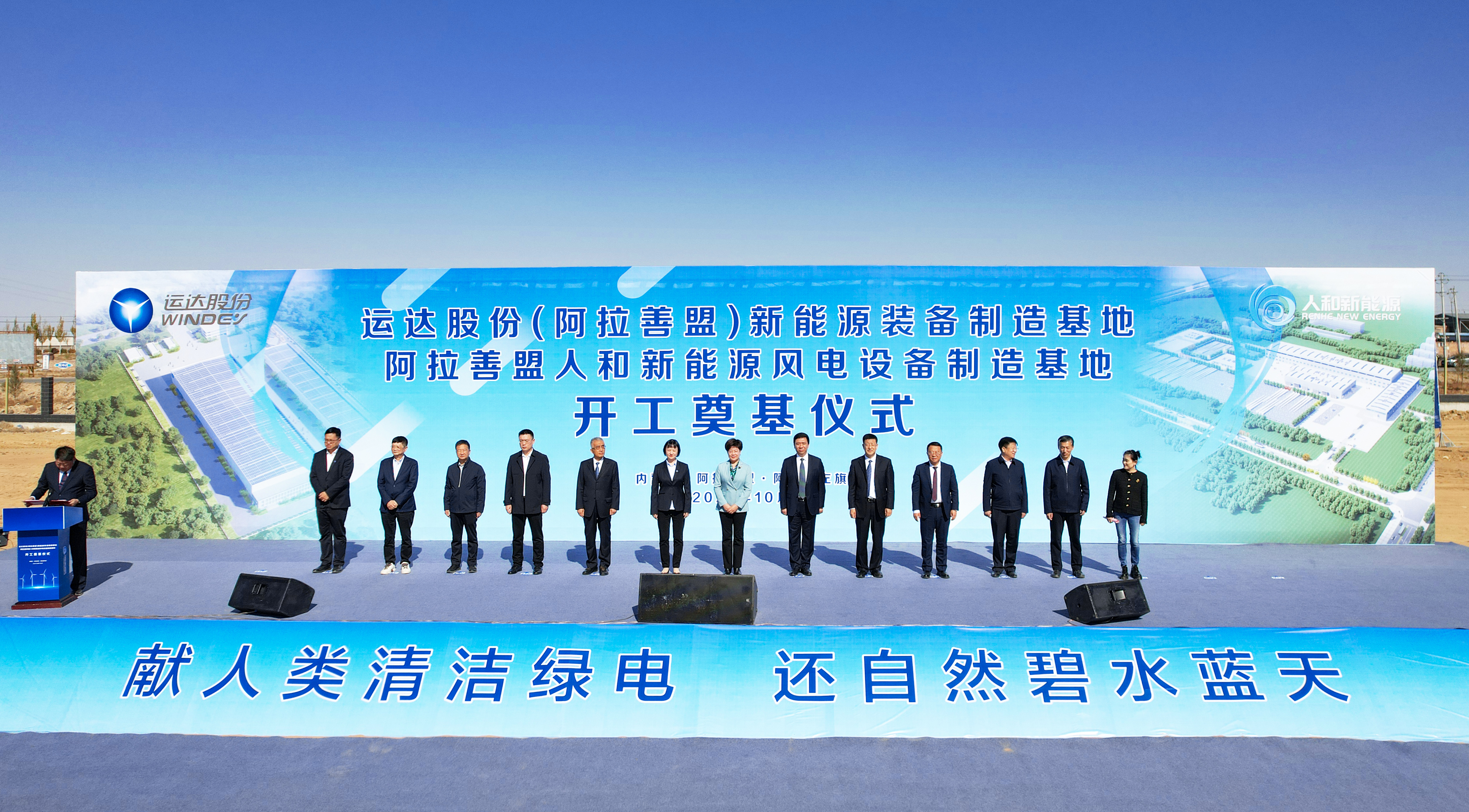 鸿运国际·(中国)官方网站