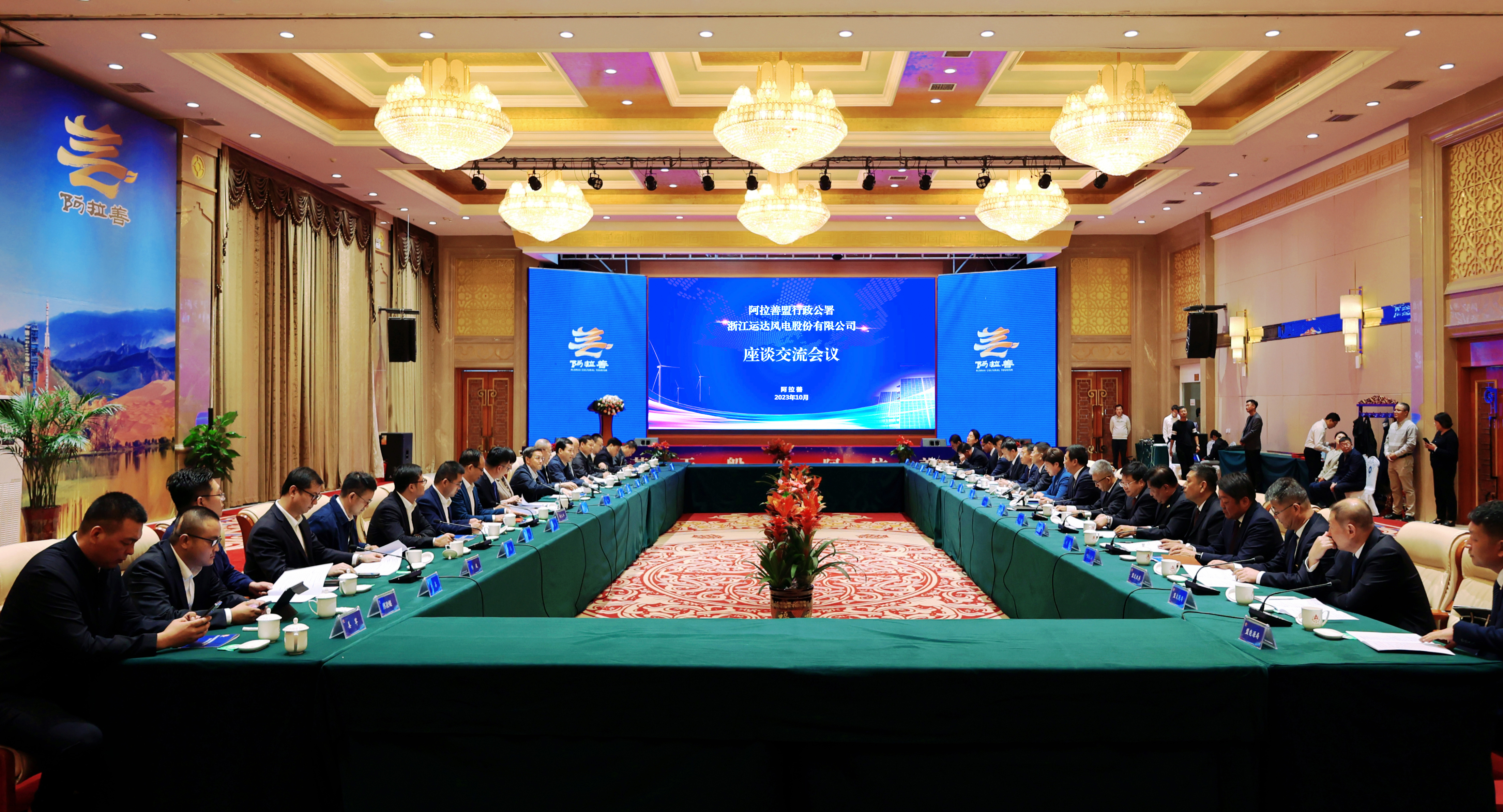 鸿运国际·(中国)官方网站