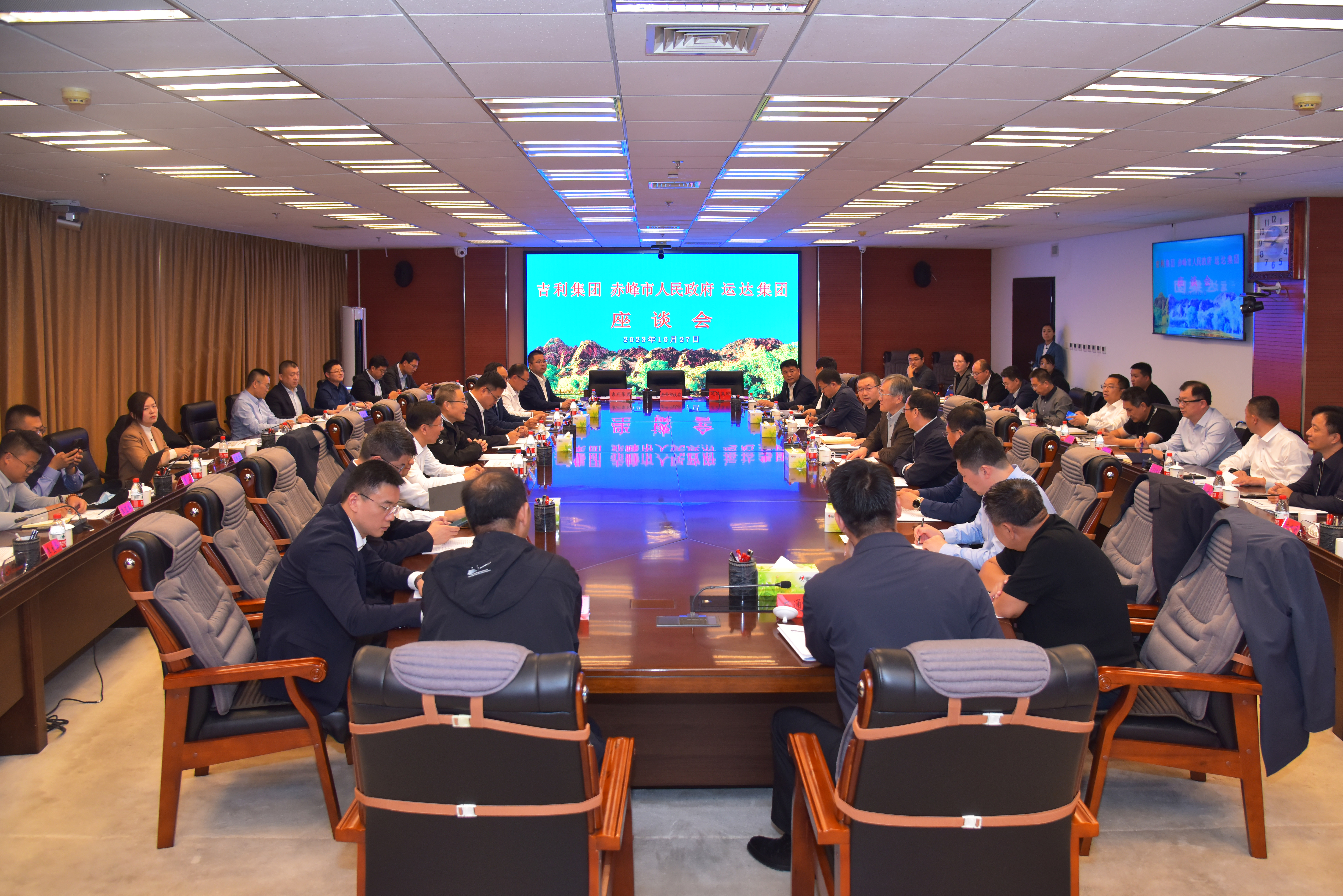 鸿运国际·(中国)官方网站