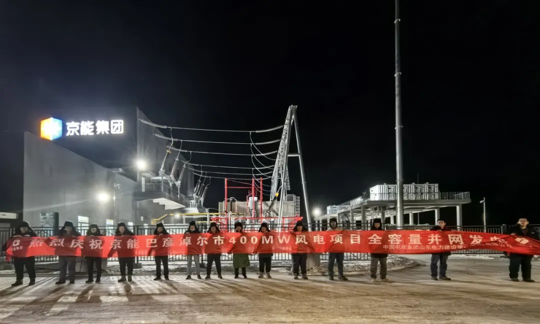 鸿运国际·(中国)官方网站