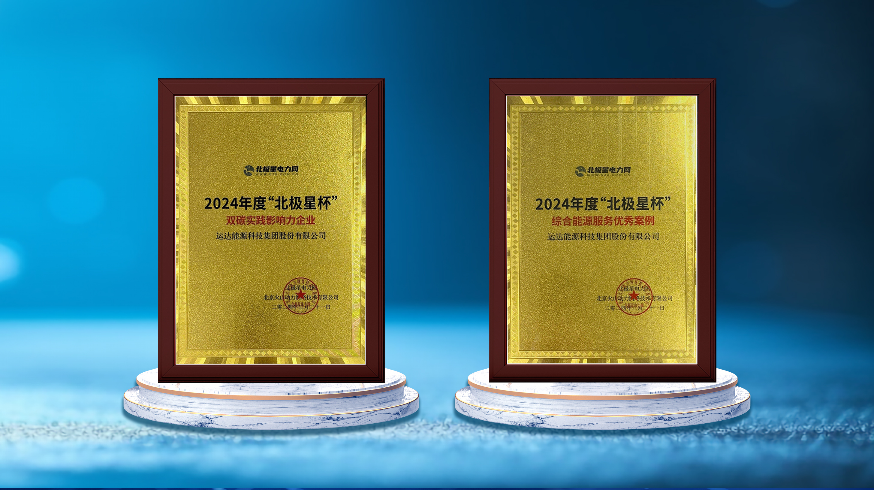 鸿运国际·(中国)官方网站