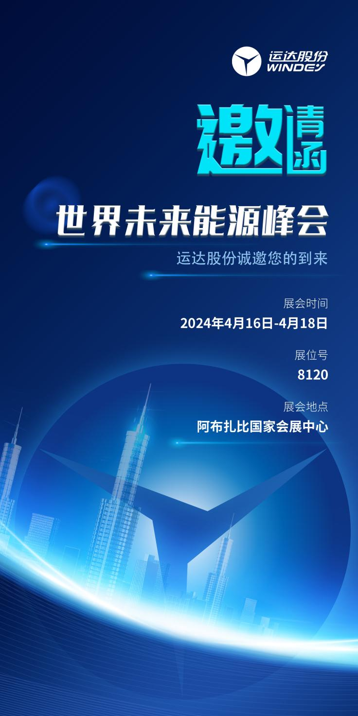 鸿运国际·(中国)官方网站