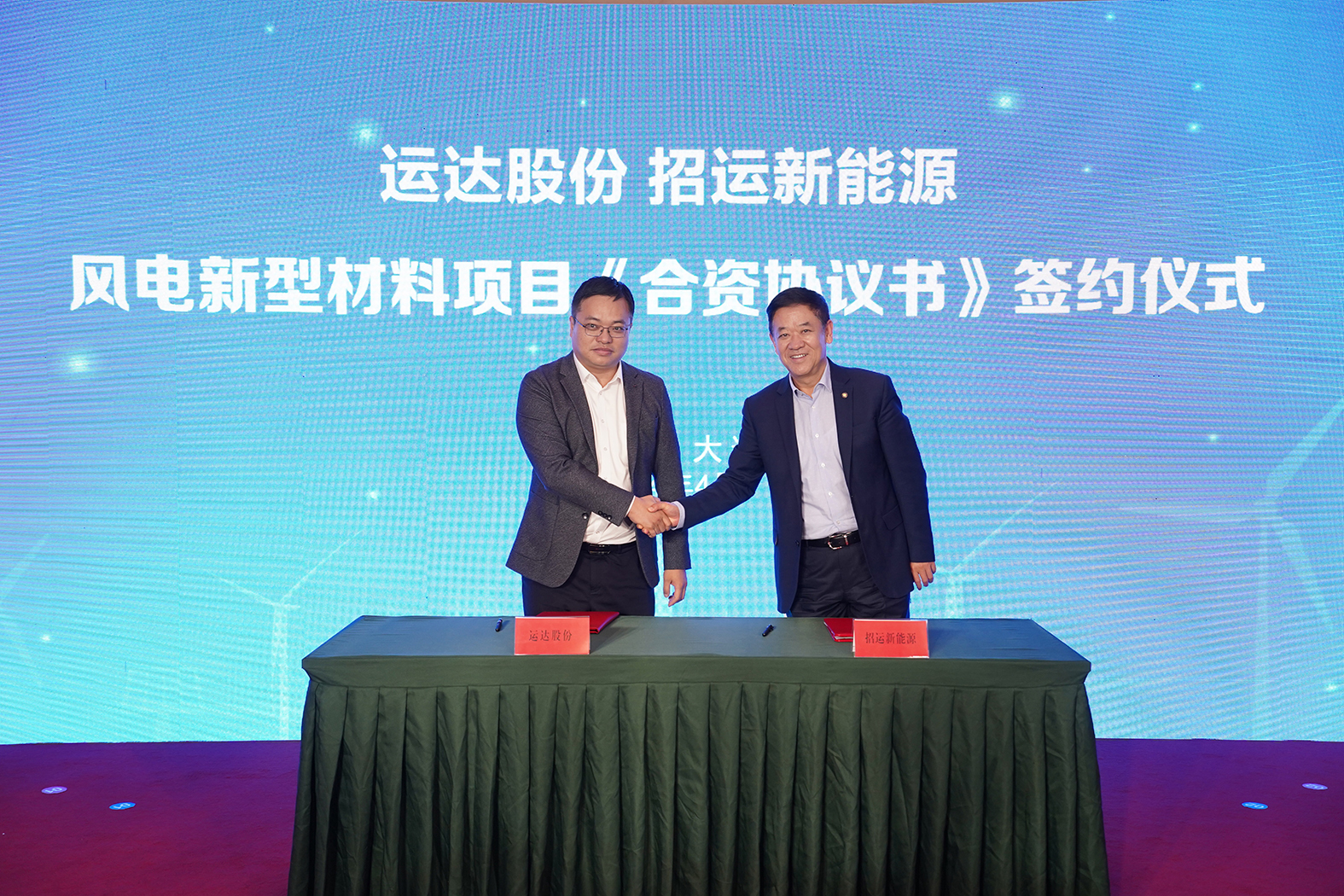 鸿运国际·(中国)官方网站