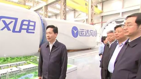 陕西省委书记赵一德、省长赵刚调研鸿运国际股份渭南工业基地