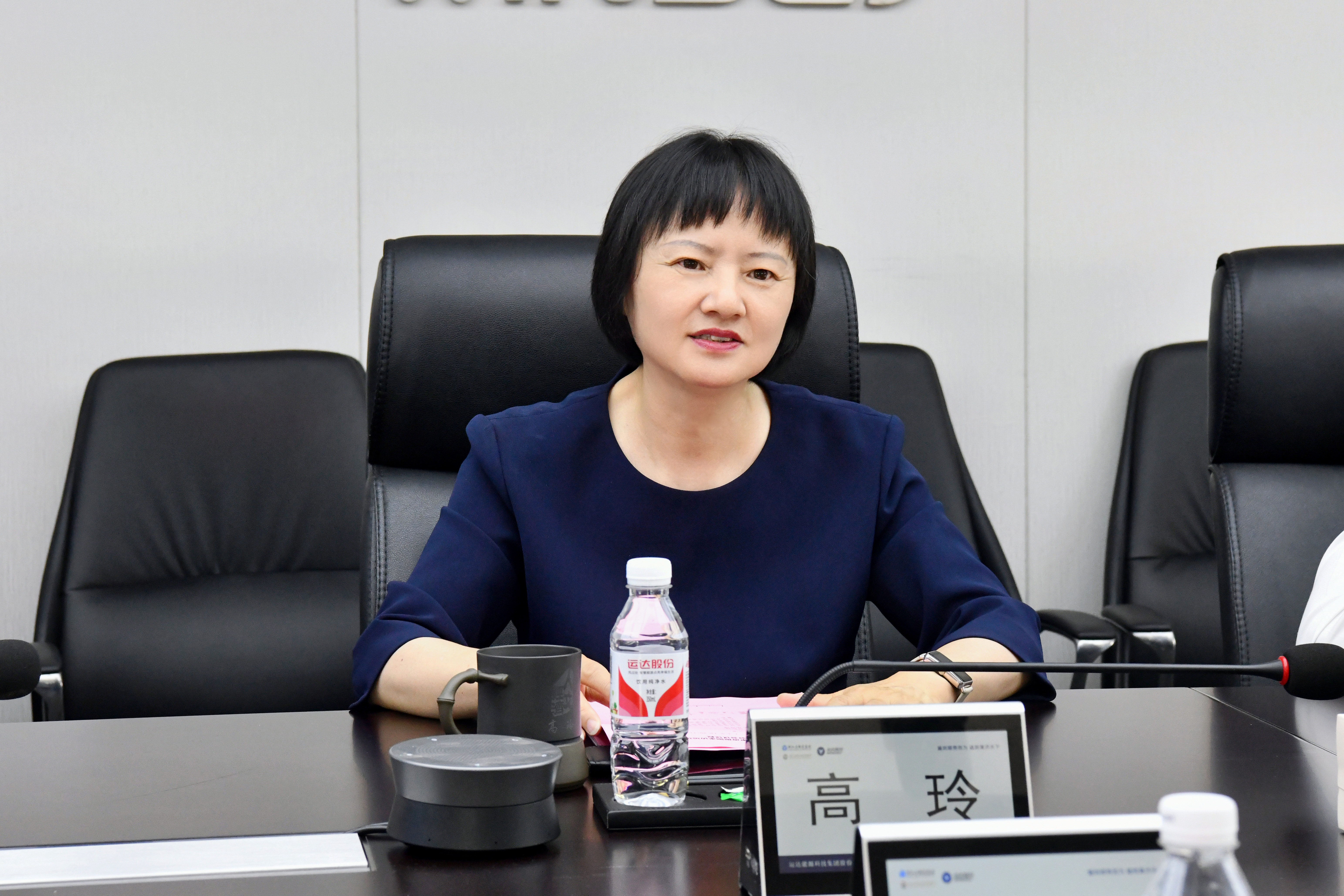 鸿运国际·(中国)官方网站