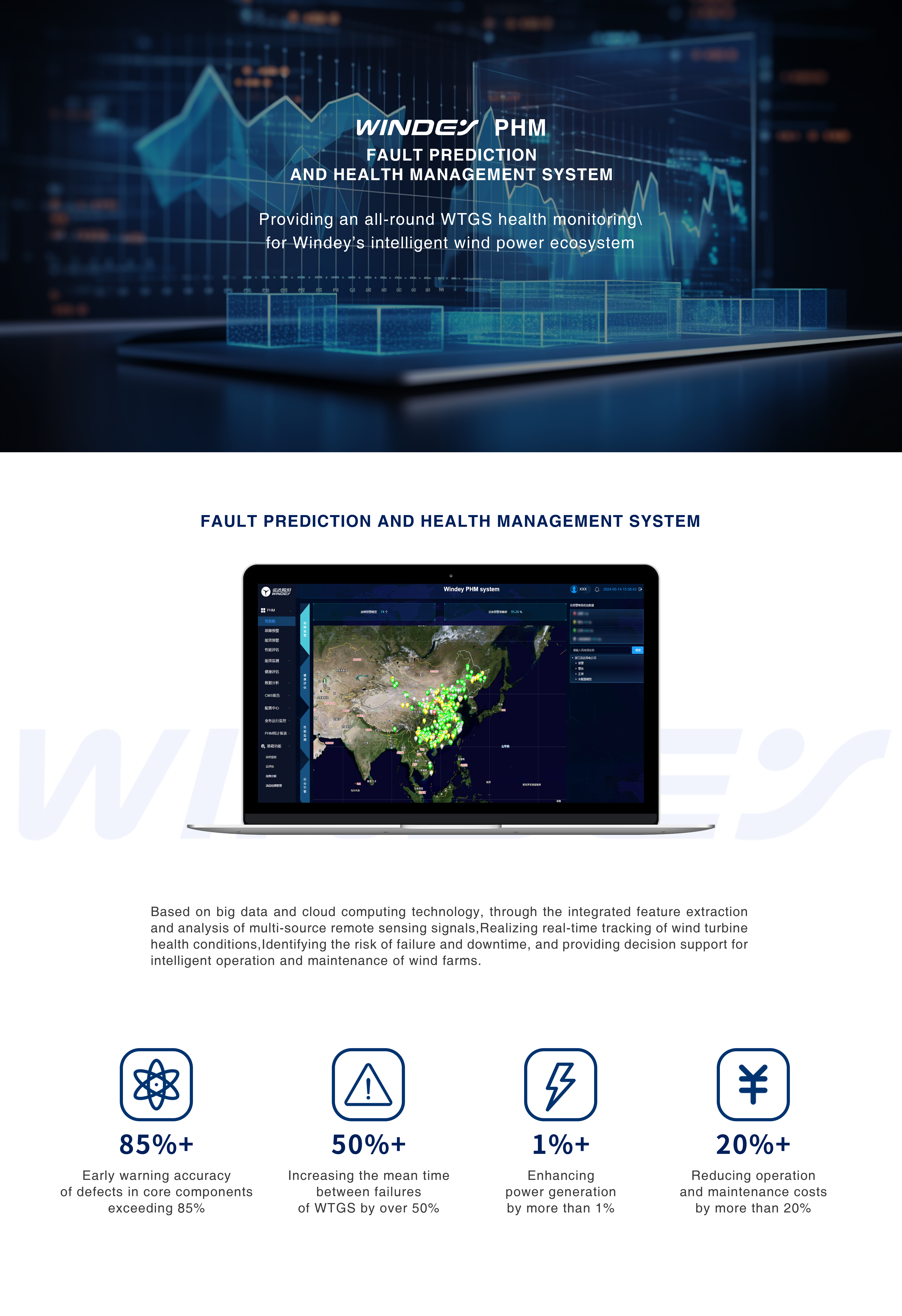 鸿运国际·(中国)官方网站