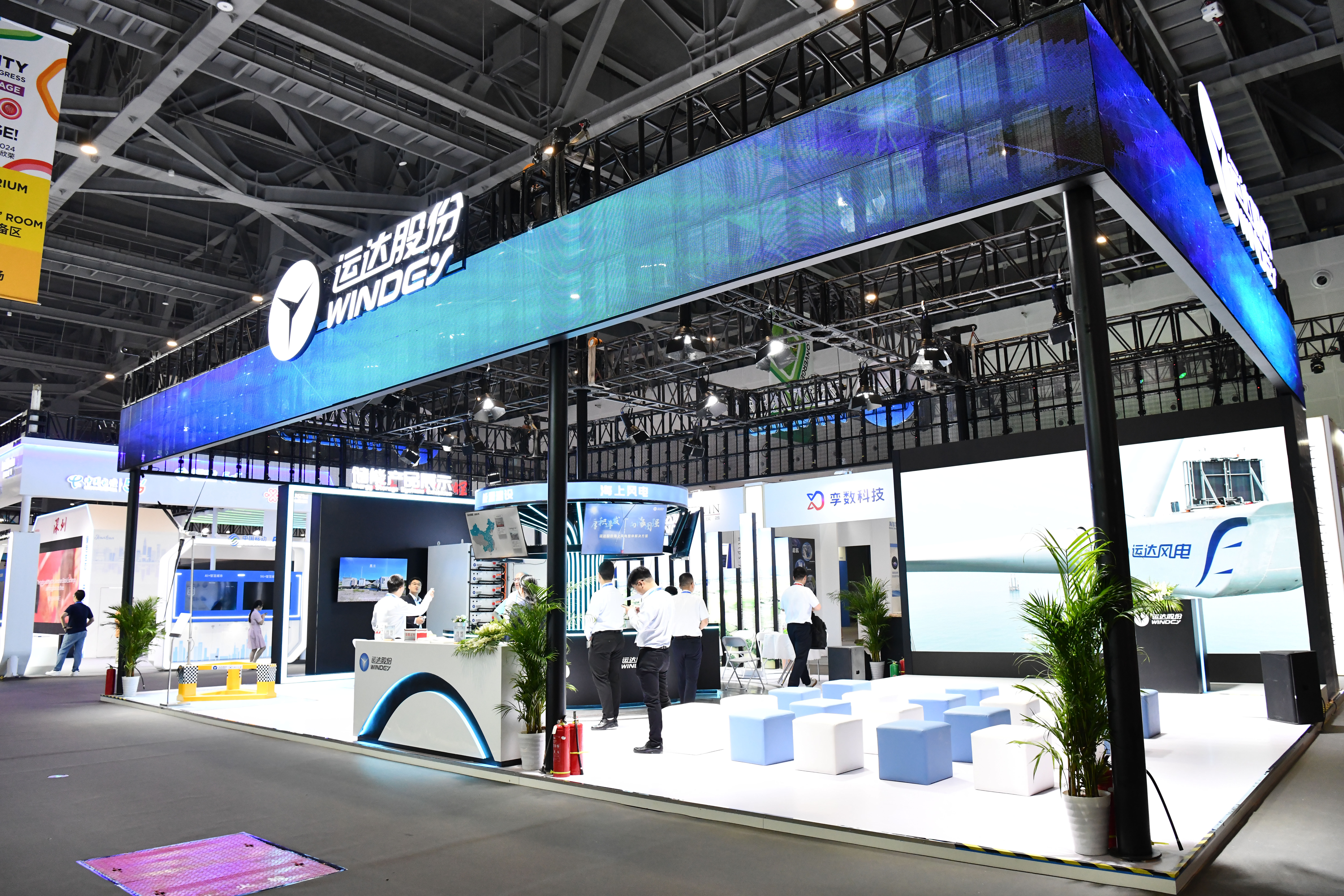 借风会友 以&ldquo;数&rdquo;谋新：鸿运国际股份亮相第三届全球数贸会