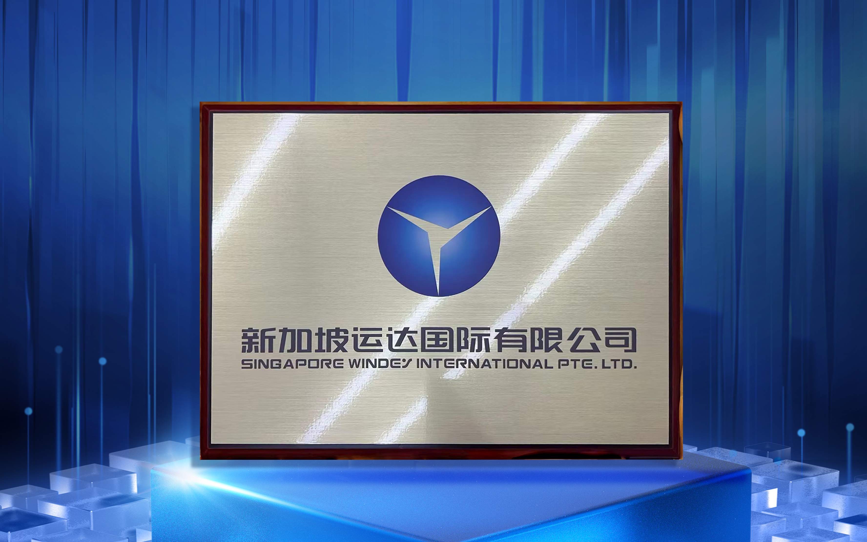 鸿运国际·(中国)官方网站