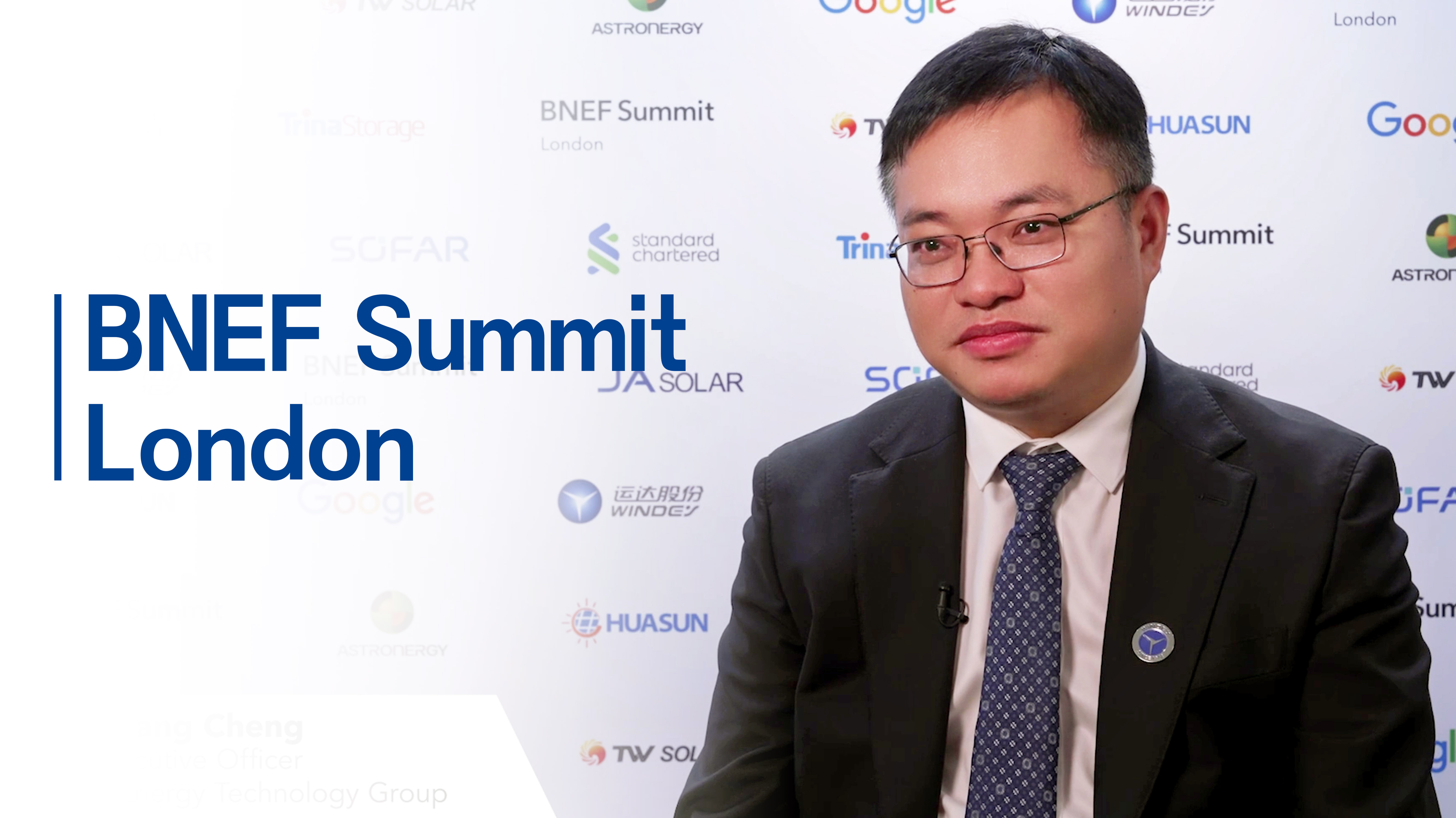 BNEF对话程晨光：坦诚交流、互信相助，，，，，，，，让&ldquo;中国计划&rdquo;造福全球