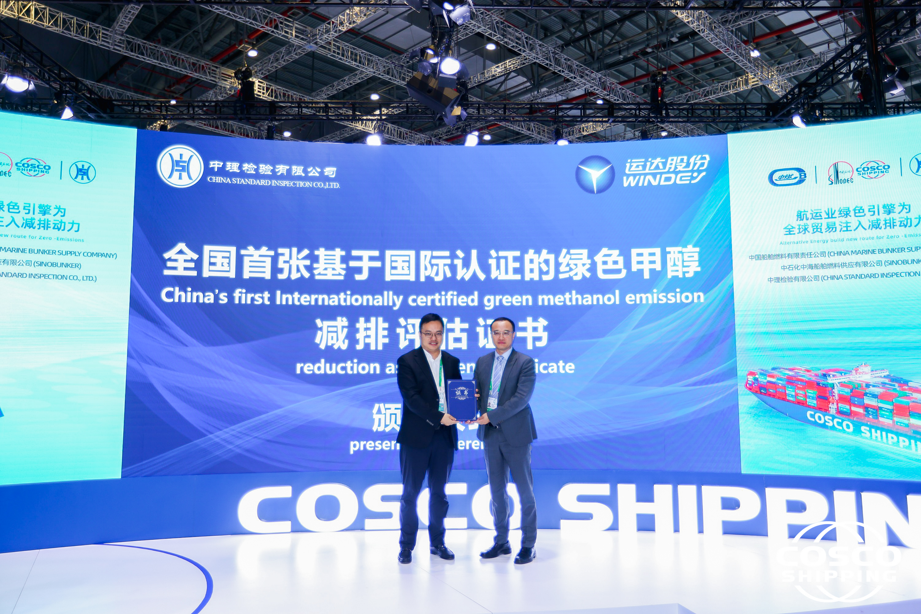 鸿运国际·(中国)官方网站