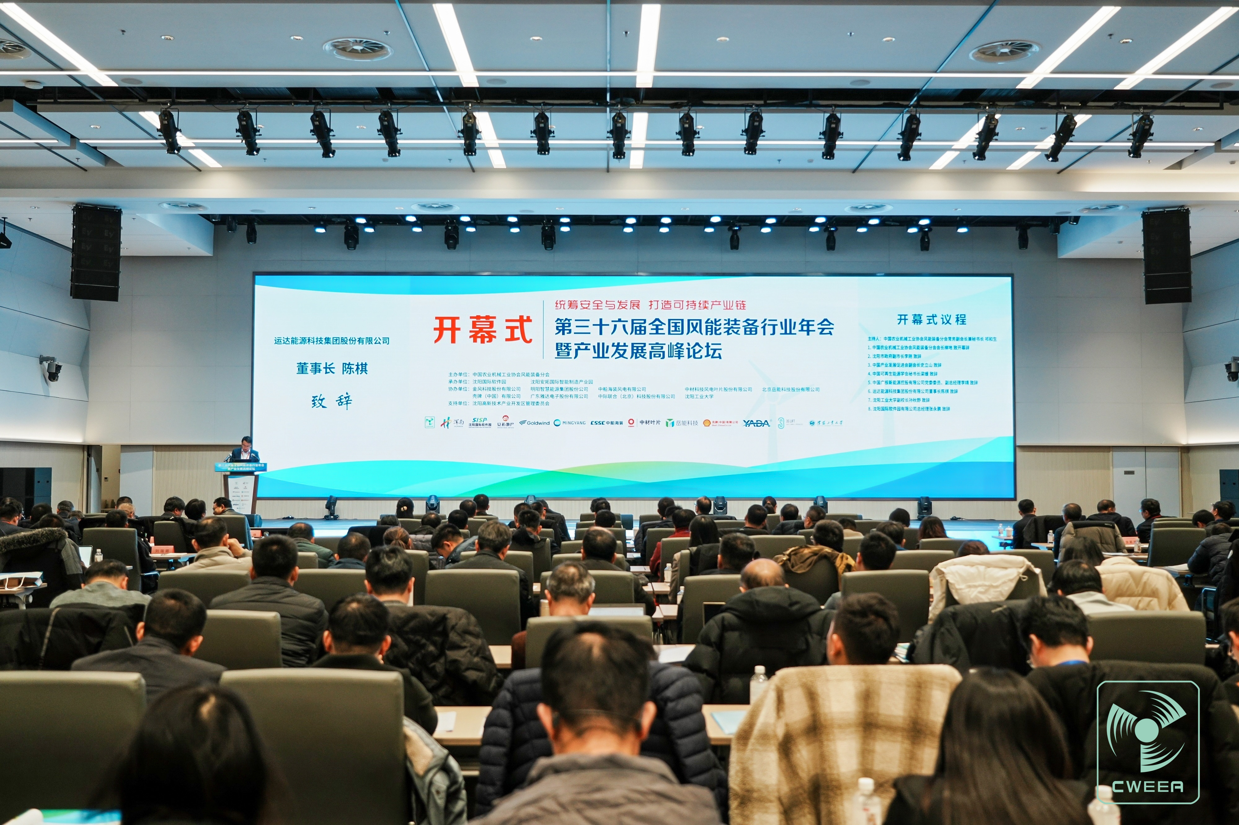 鸿运国际·(中国)官方网站