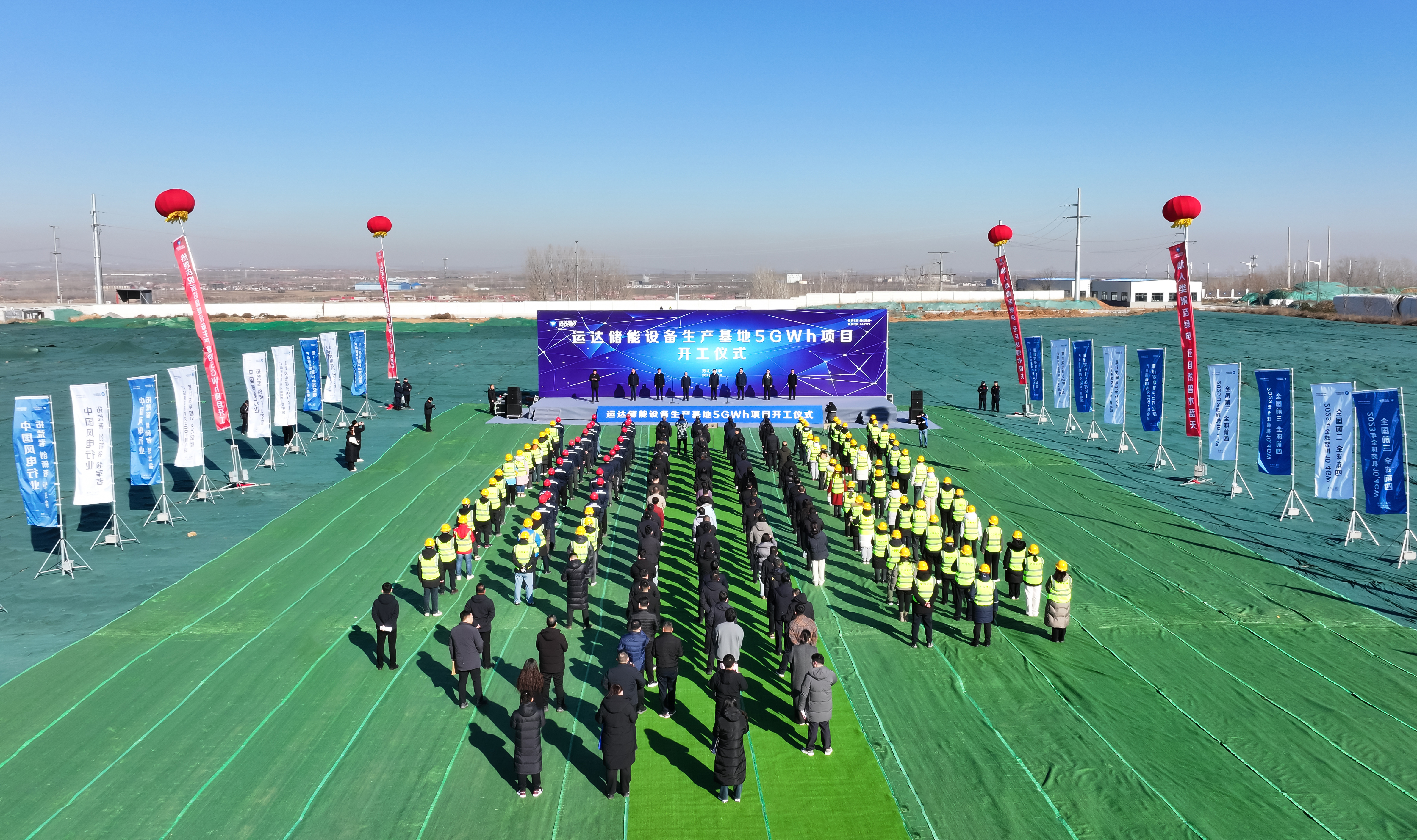 鸿运国际·(中国)官方网站