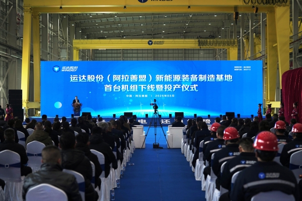 鸿运国际·(中国)官方网站