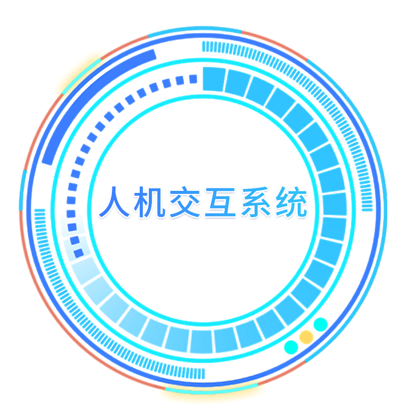首页- 凯发K8集团有限公司官网
