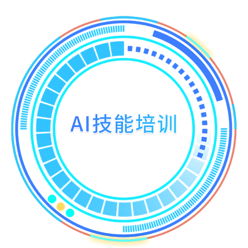 首页- 凯发K8集团有限公司官网